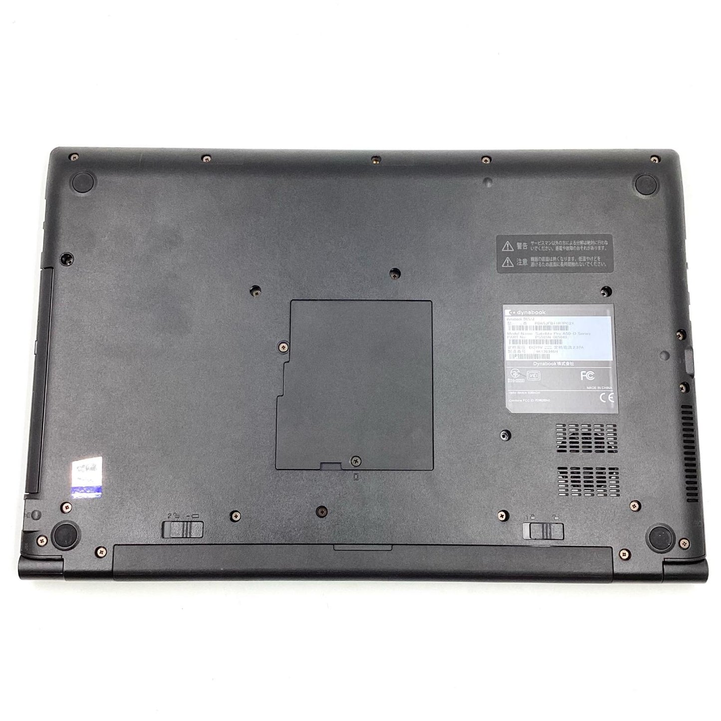 【全額返金保証】【最速発送】dynabook dynabook B65/J PB65JFB11R7PC2X Intel(R) Core(TM) i3-7100U CPU @ 2.40GHz 16GB HDD 500GB 59% 動作確認済