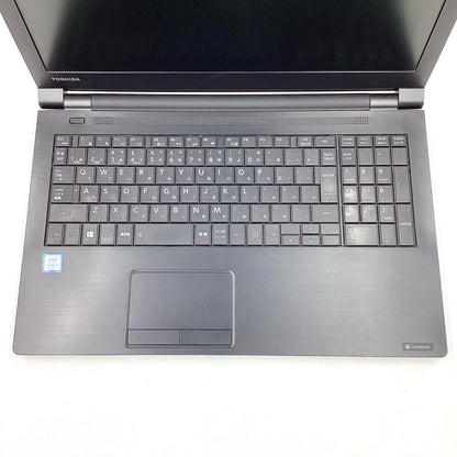 【全額返金保証】【最速発送】dynabook dynabook B65/J PB65JFB11R7PC2X Intel(R) Core(TM) i3-7100U CPU @ 2.40GHz 16GB HDD 500GB 62% 動作確認済