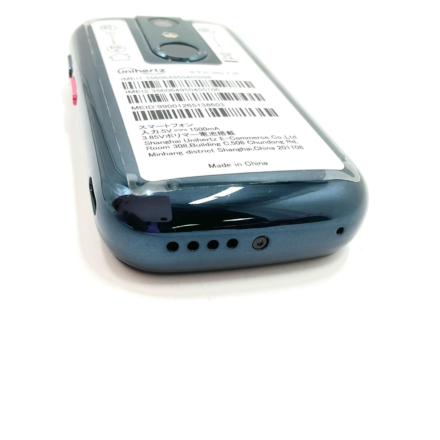 【全額返金保証】【最速発送】Unihertz Jelly2 128GB Dark Green SIMフリー Jelly2_JP 白ロム 動作確認済