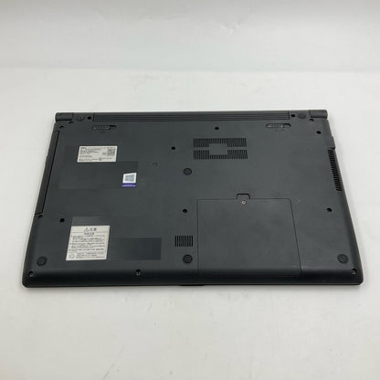 【全額返金保証】【最速発送】NEC VersaPro PC-VKT25FB6S3R3 Intel(R) Core(TM) i5-7200U @ CPU @ 2.50GHz 8GB HDD 500GB 74% 動作確認済