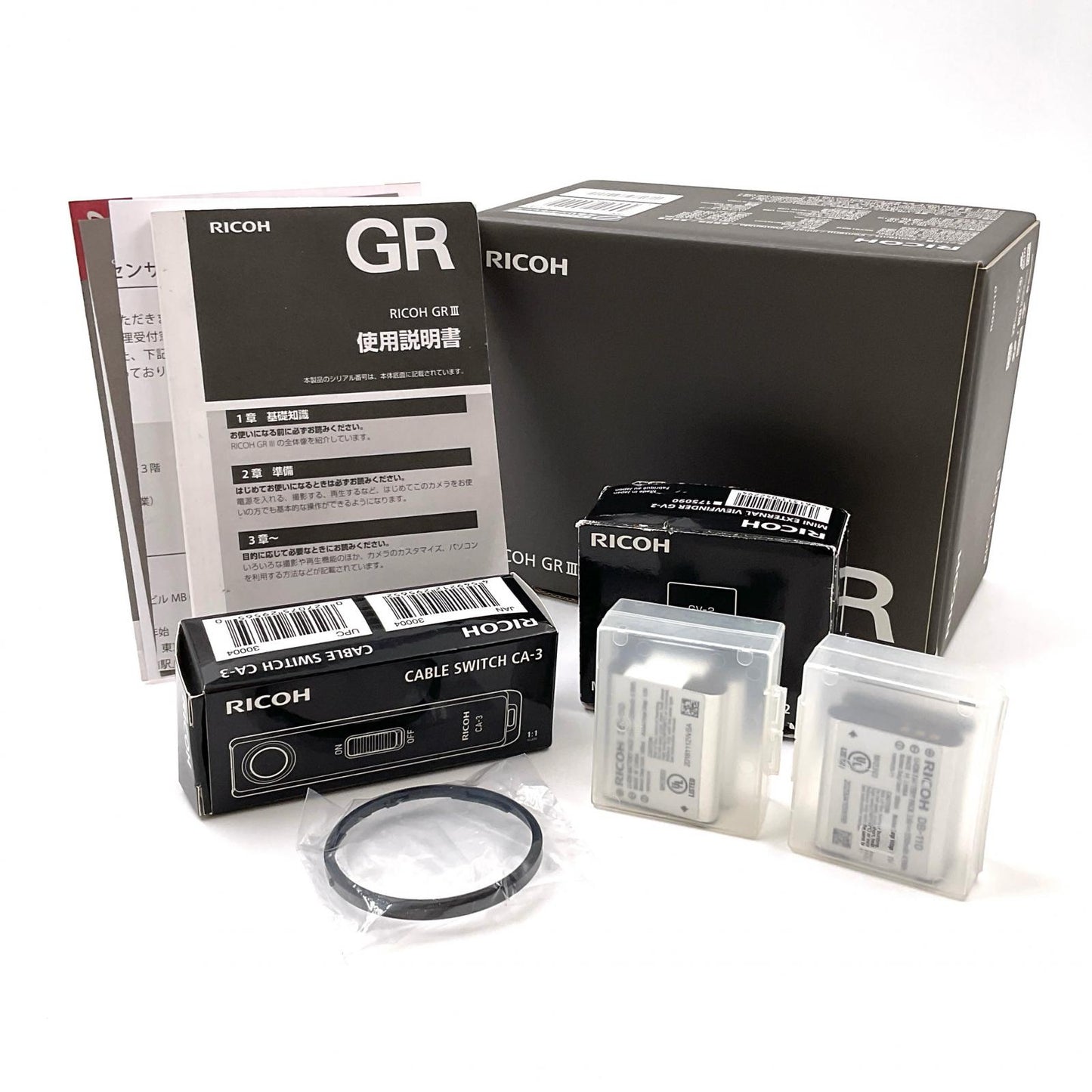 【全額返金保証】【最速発送】RICOH コンパクトデジタルカメラ RICOH GR III 超美品 動作確認済