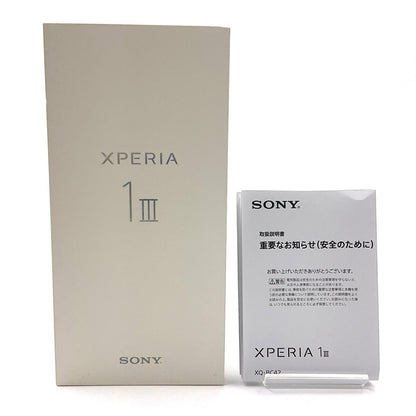 【全額返金保証】【最速発送】Sony Xperia 1III 512GB フロストブラック SIMフリー XQ-BC42 白ロム 動作確認済
