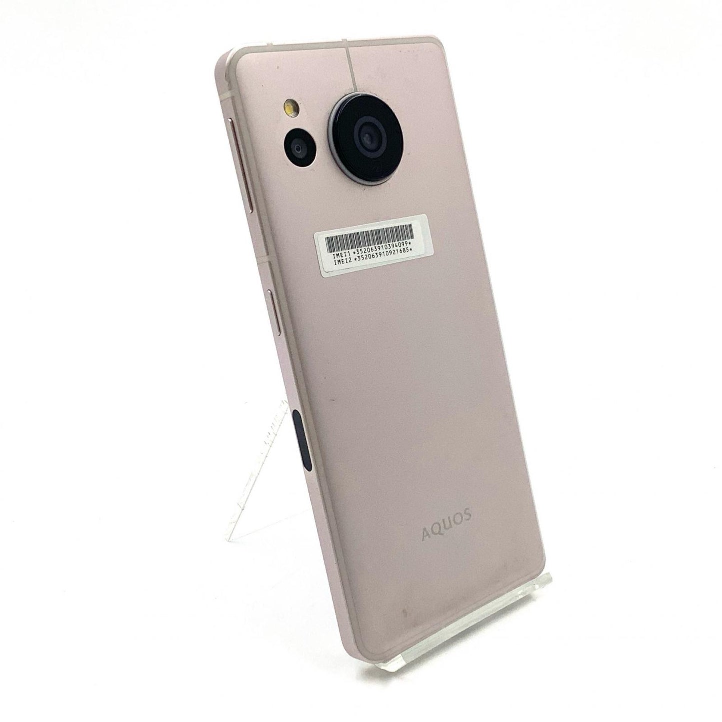 【全額返金保証】【最速発送】SHARP AQUOS sense7 128GB ライトカッパー au SHG10 動作確認済