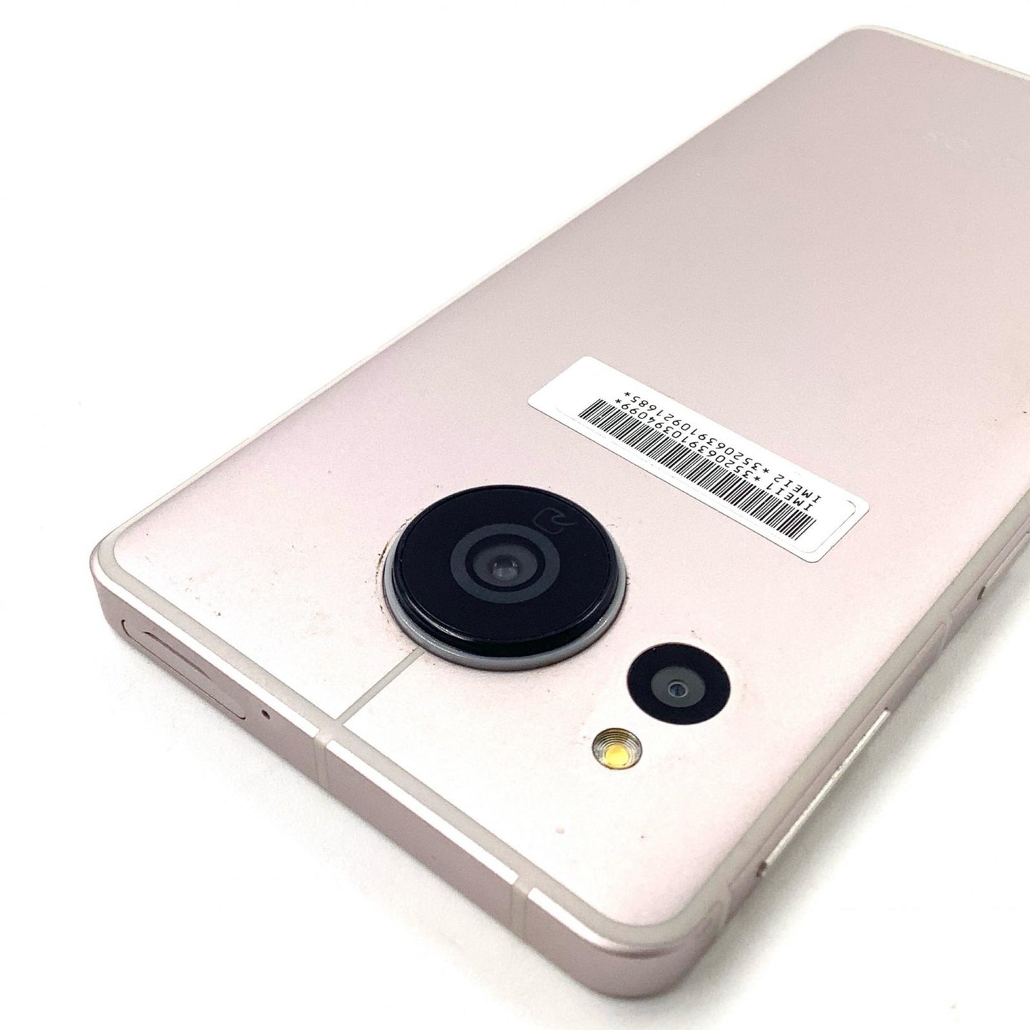 【全額返金保証】【最速発送】SHARP AQUOS sense7 128GB ライトカッパー au SHG10 動作確認済