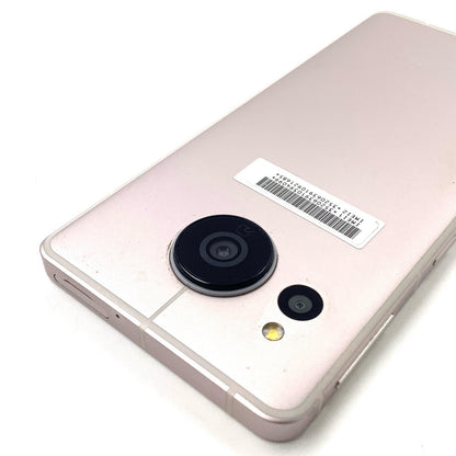 【全額返金保証】【最速発送】SHARP AQUOS sense7 128GB ライトカッパー au SHG10 動作確認済