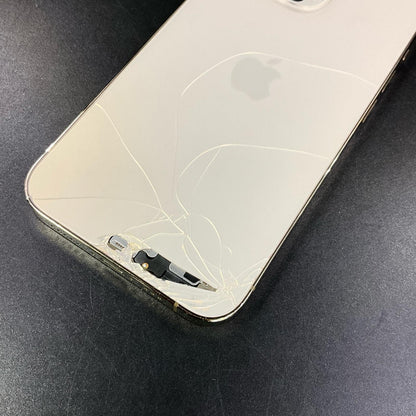 【最速発送】Apple iPhone iPhone 13 Pro 256GB ゴールド docomo 白ロム【難有】 79%