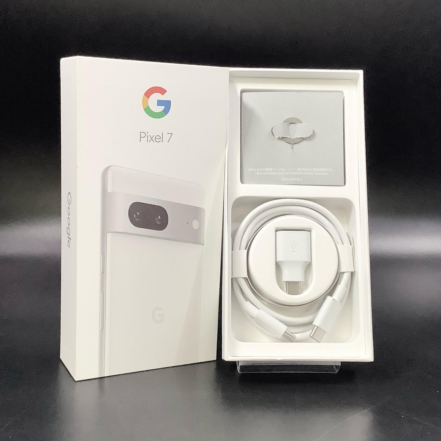 【全額返金保証】【最速発送】Google Pixel 7 128GB Snow（スノー） Softbank G03Z5 美品 動作確認済