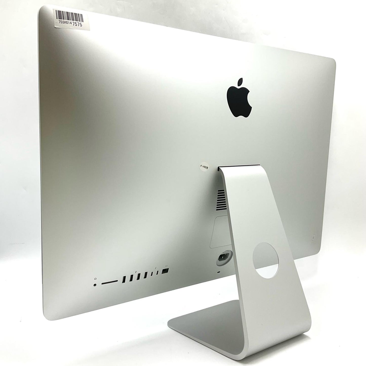 【全額返金保証】【最速発送】Apple iMac 27インチ Intel Core i5 3.4GHz 8GB フュージョンドライブ 1TB シルバー 動作確認済