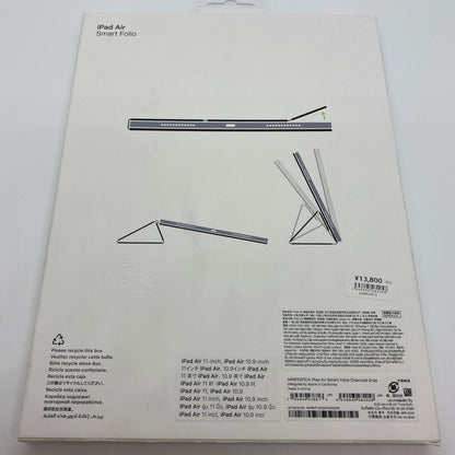 【全額返金保証】【最速発送】Apple iPad Air M3 11インチ 第7世代 256GB スペースグレイ Wi-Fi 超美品 動作確認済