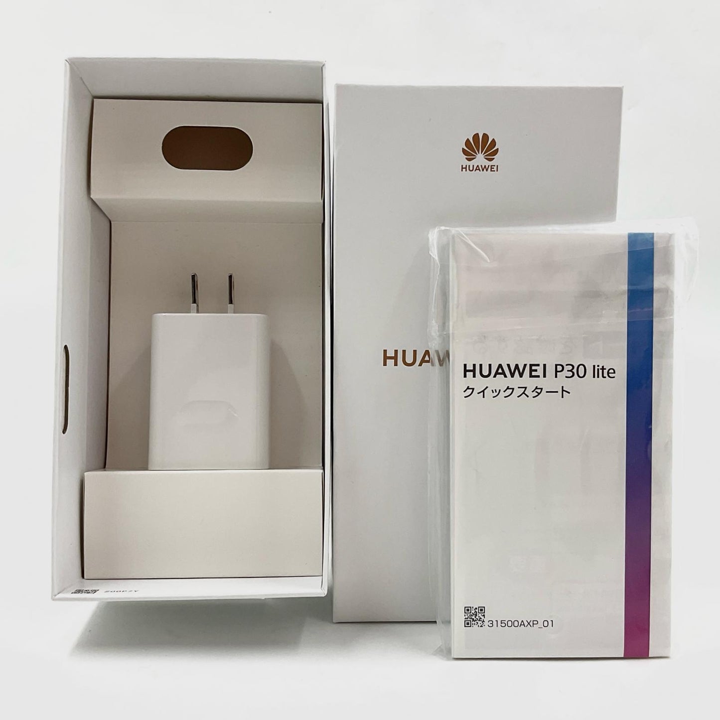 【全額返金保証】【最速発送】Huawei P lite 30 64GB ブラック Softbank MAR-LX2J 白ロム 超美品 動作確認済