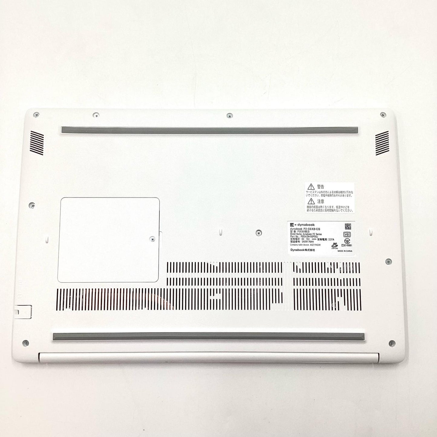 【全額返金保証】【最速発送】dynabook dynabook P2C6XBEG Intel Core i5-1334U 16GB SSD 256GB 89.7% 動作確認済