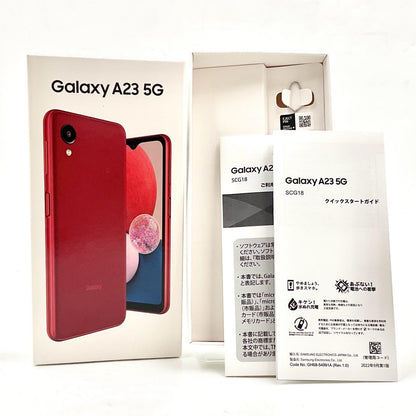 【全額返金保証】【最速発送】SAMSUNG Galaxy A23 5G 64GB レッド au SIMフリー SCG18 白ロム 超美品 動作確認済