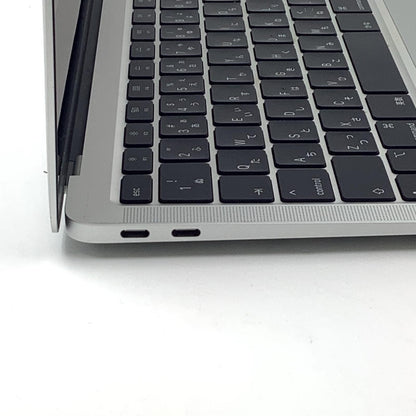 【全額返金保証】【最速発送】Apple MacBook Air 13インチ 2020 1.2GHz クアッドコア Intel Core i7 8GB SSD 512GB シルバー 83.9% 動作確認済