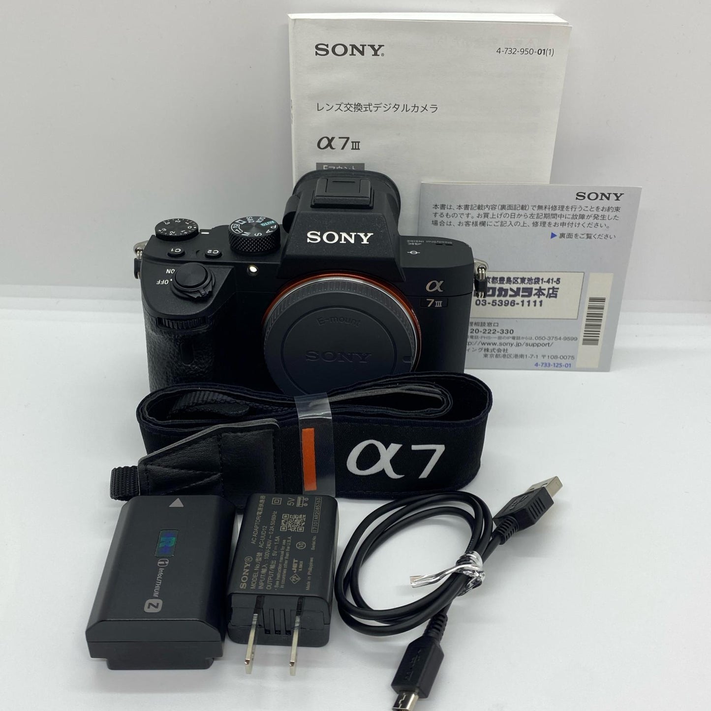 【全額返金保証】【最速発送】Sony デジタル一眼 α7 III ILCE-7M3 ボディ ブラック 動作確認済