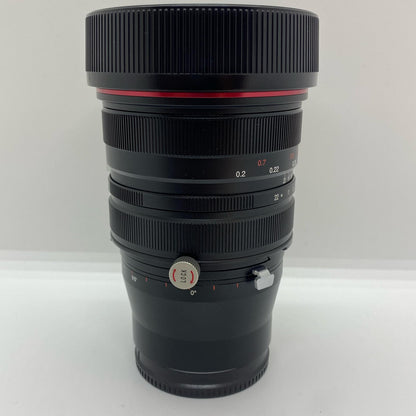 【最速発送】LAOWA FF S 15mm F4.5 W-Dreamer [SONY用]【難有】