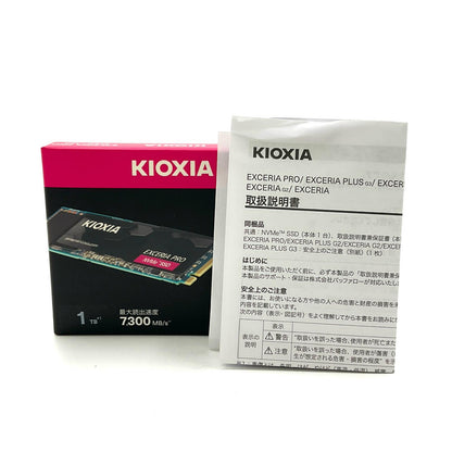 【全額返金保証】【最速発送】KIOXIA ストレージ SSD-CK1.0N4P/N 超美品 動作確認済