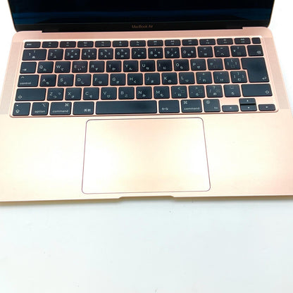 【全額返金保証】【最速発送】Apple MacBook Air 13インチ 2020 M1 8GB SSD 256GB ゴールド 96% 動作確認済