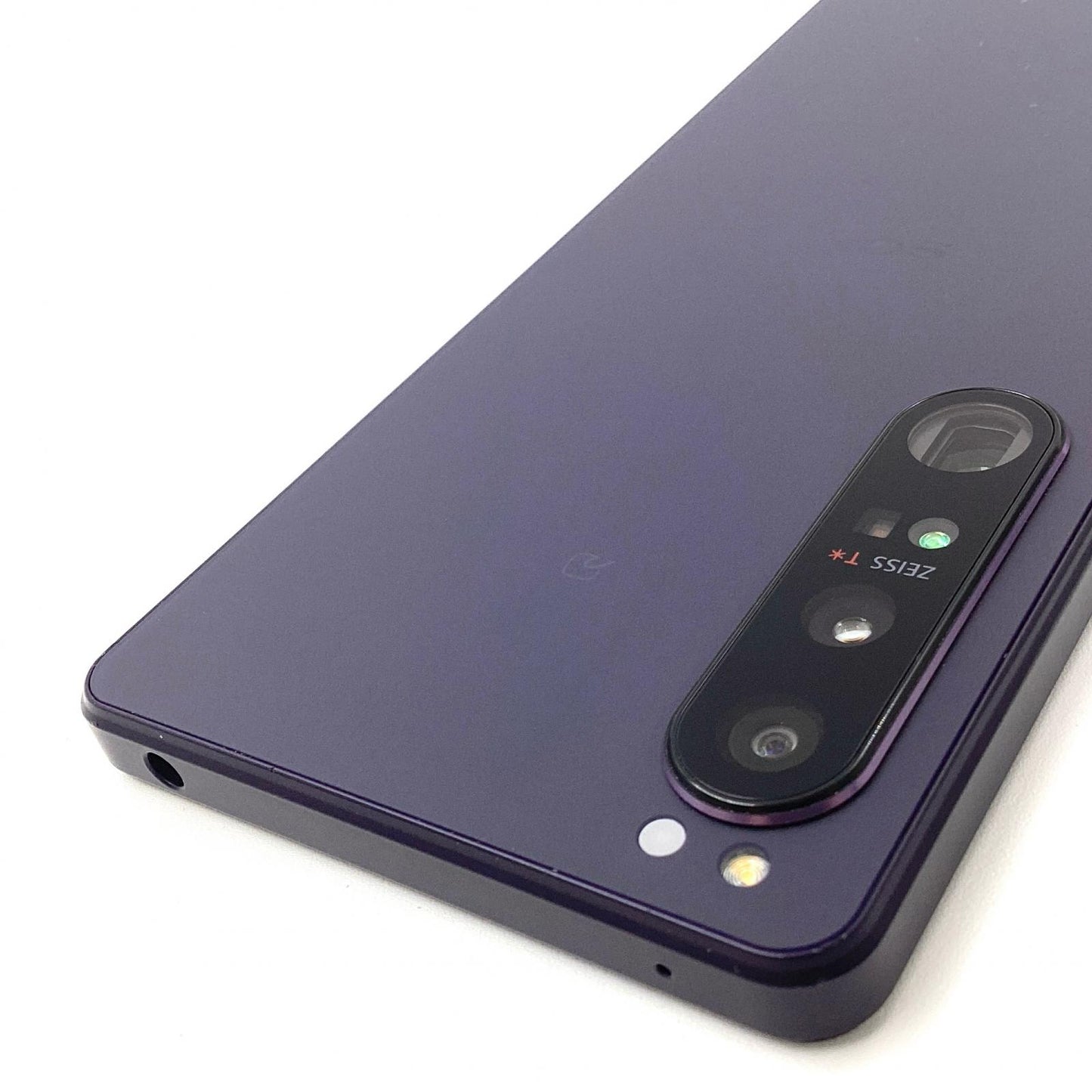 【全額返金保証】【最速発送】Sony Xperia 1 IV 256GB パープル docomo SO-51C 動作確認済