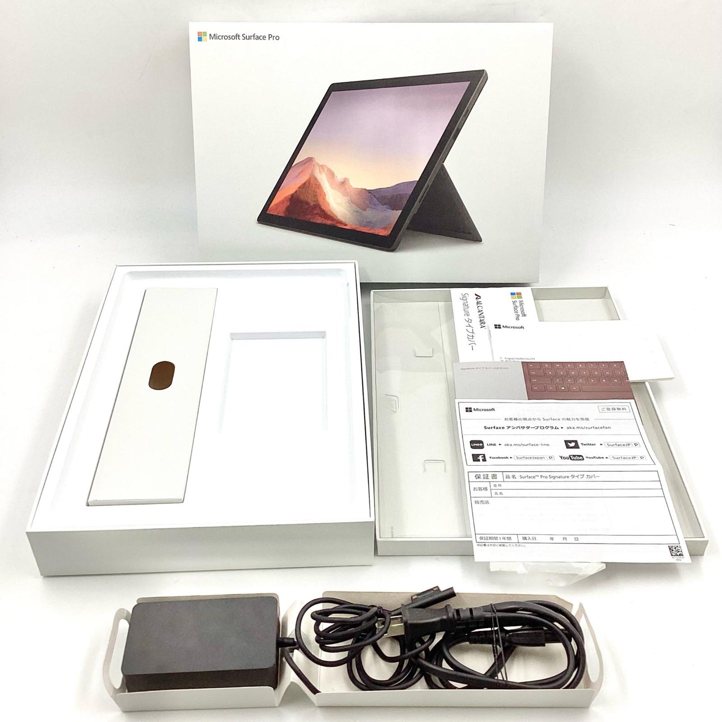 【全額返金保証】【最速発送】Microsoft Surface Pro 7 1866 Intel(R) Core(TM) i5-1035G4 CPU @ 1.10GHz 8GB M.2 SSD 256GB 92.3% 動作確認済