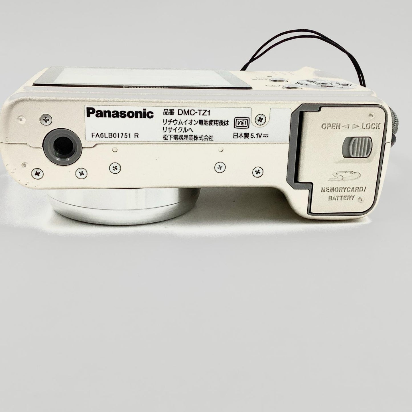 【全額返金保証】【最速発送】Panasonic コンパクトデジタルカメラ LUMIX DMC-TZ1 動作確認済