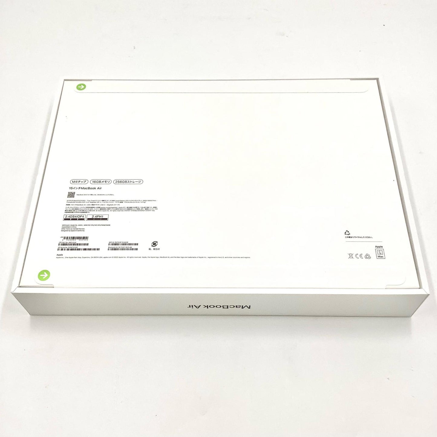 【全額返金保証】【最速発送】Apple MacBook Air 15.3インチ 2025年 Apple M4 16GB SSD 256GB ミッドナイト 新品未開封 即納OK