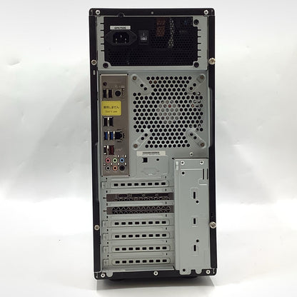 【全額返金保証】【最速発送】TSUKUMO G-GEAR GA5A-D221/B Ryzen 7 5700X 3.40GHz 32GB M.2 SSD 1TB GeForce RTX 3070 美品 動作確認済