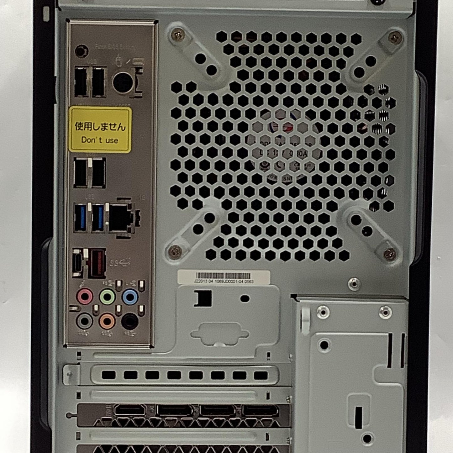 【全額返金保証】【最速発送】TSUKUMO G-GEAR GA5A-D221/B Ryzen 7 5700X 3.40GHz 32GB M.2 SSD 1TB GeForce RTX 3070 美品 動作確認済