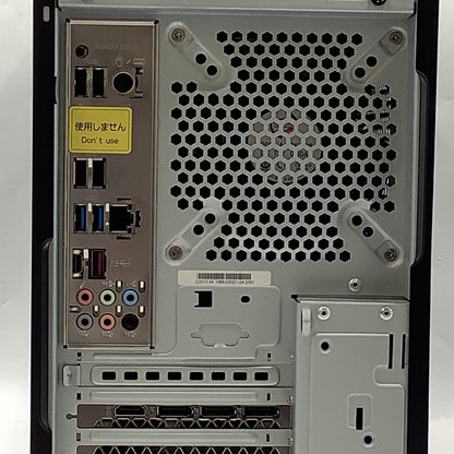 【全額返金保証】【最速発送】TSUKUMO G-GEAR GA5A-D221/B Ryzen 7 5700X 3.40GHz 32GB M.2 SSD 1TB GeForce RTX 3070 美品 動作確認済