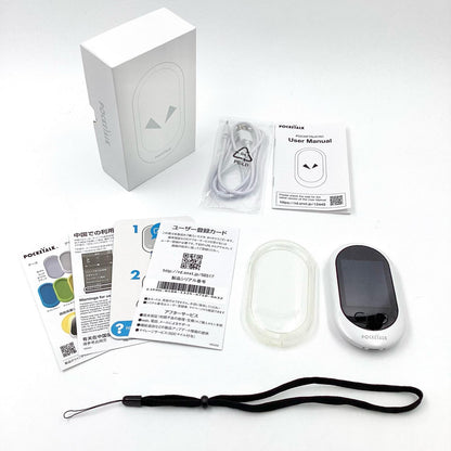 【全額返金保証】【最速発送】SOURCENEXT POCKETALK　ホワイト 超美品 動作確認済