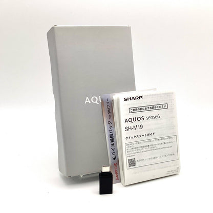 【全額返金保証】【最速発送】SHARP AQUOS sense6 128GB シルバー SIMフリー SH-M19 白ロム 動作確認済