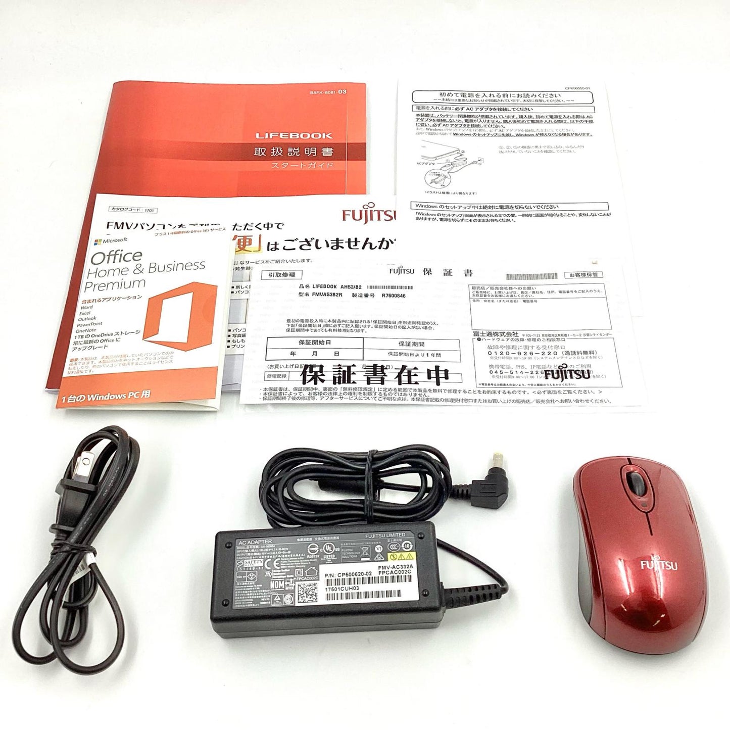 【最速発送】FUJITSU LIFEBOOK AH53/B2 FMVA53B2R Intel(R) Core(TM) i7-7700HQ CPU @ 2.80GHz 8GB HDD 1TB 28%【難有】