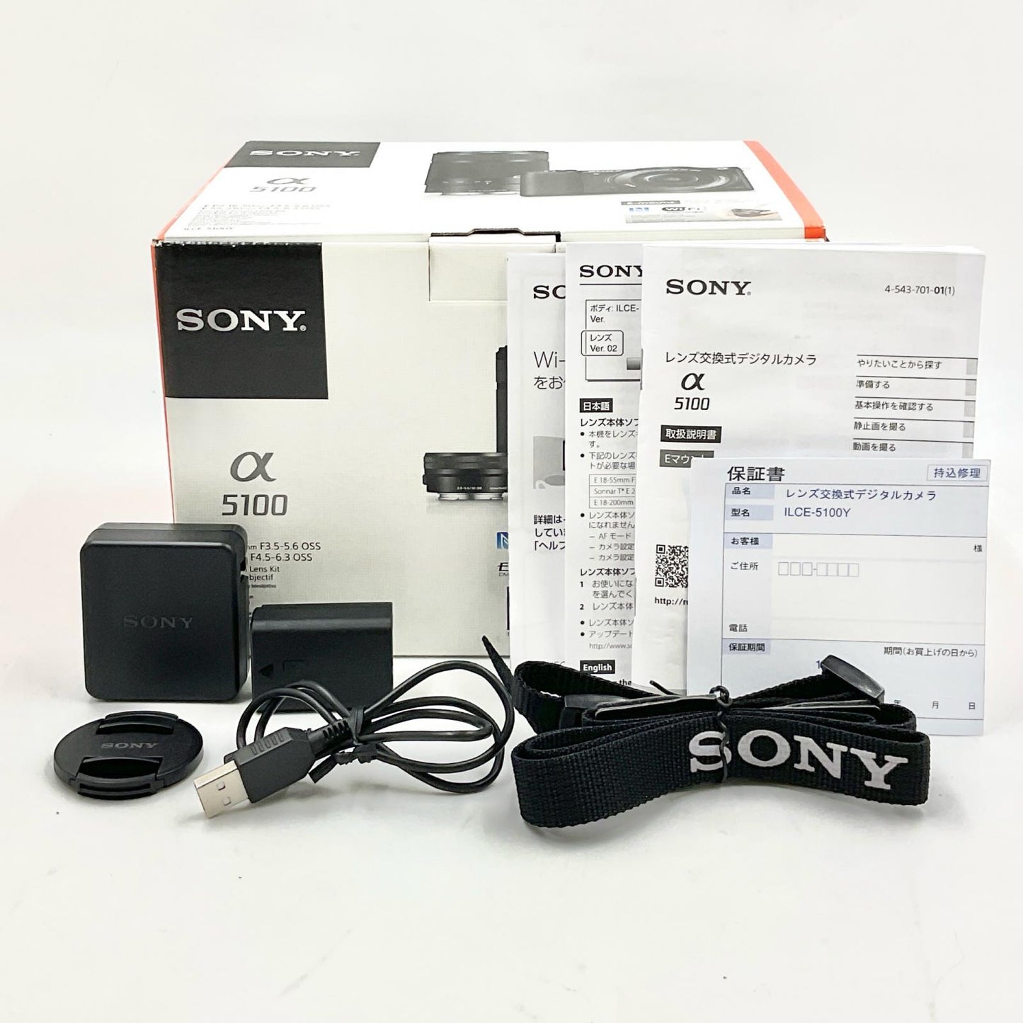 【全額返金保証】【最速発送】Sony デジタル一眼 α5100 ILCE-5100L パワーズームレンズキット [ホワイト] ホワイト 美品 動作確認済