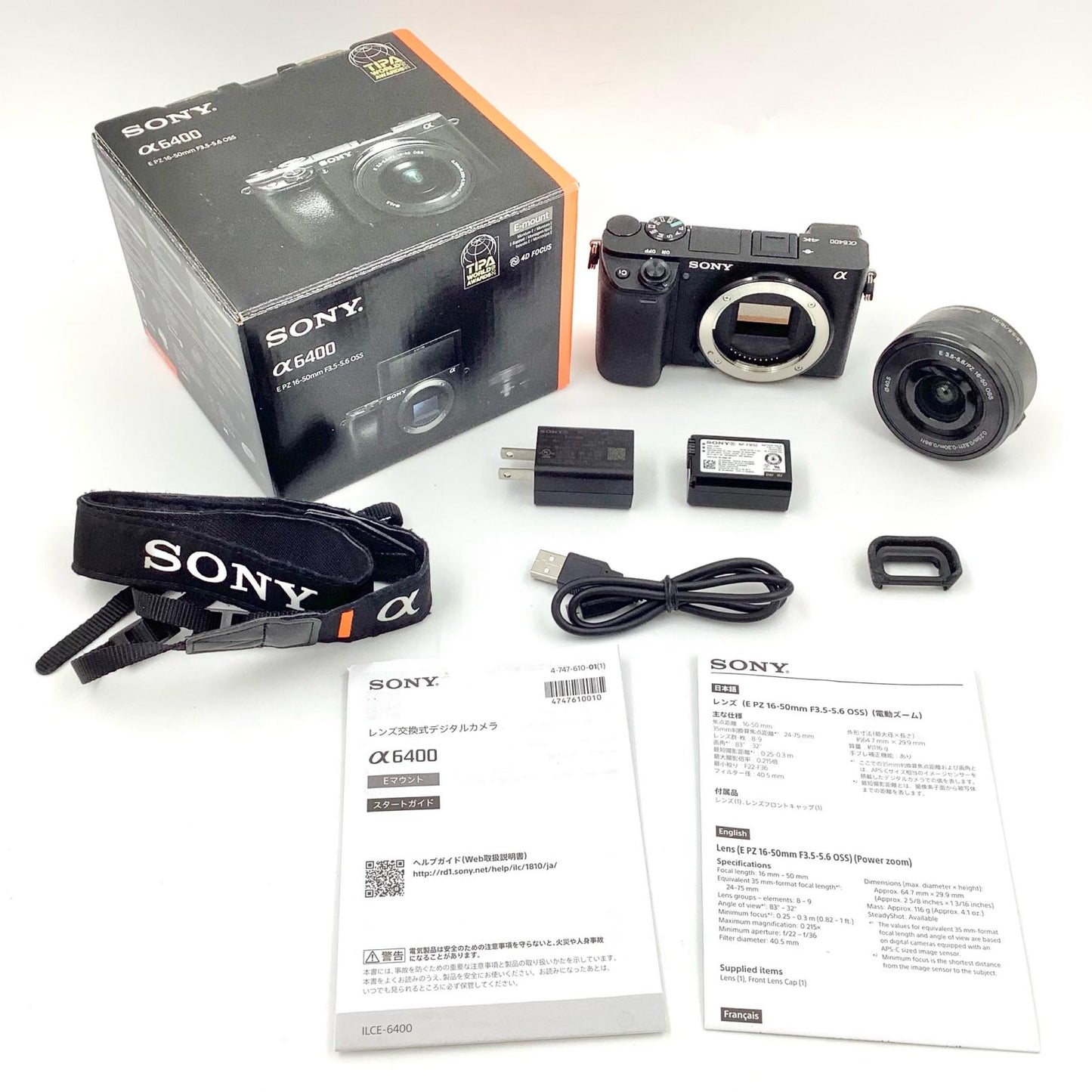 【全額返金保証】【最速発送】Sony デジタル一眼 α6400 ILCE-6400L パワーズームレンズキット ブラック 超美品 動作確認済