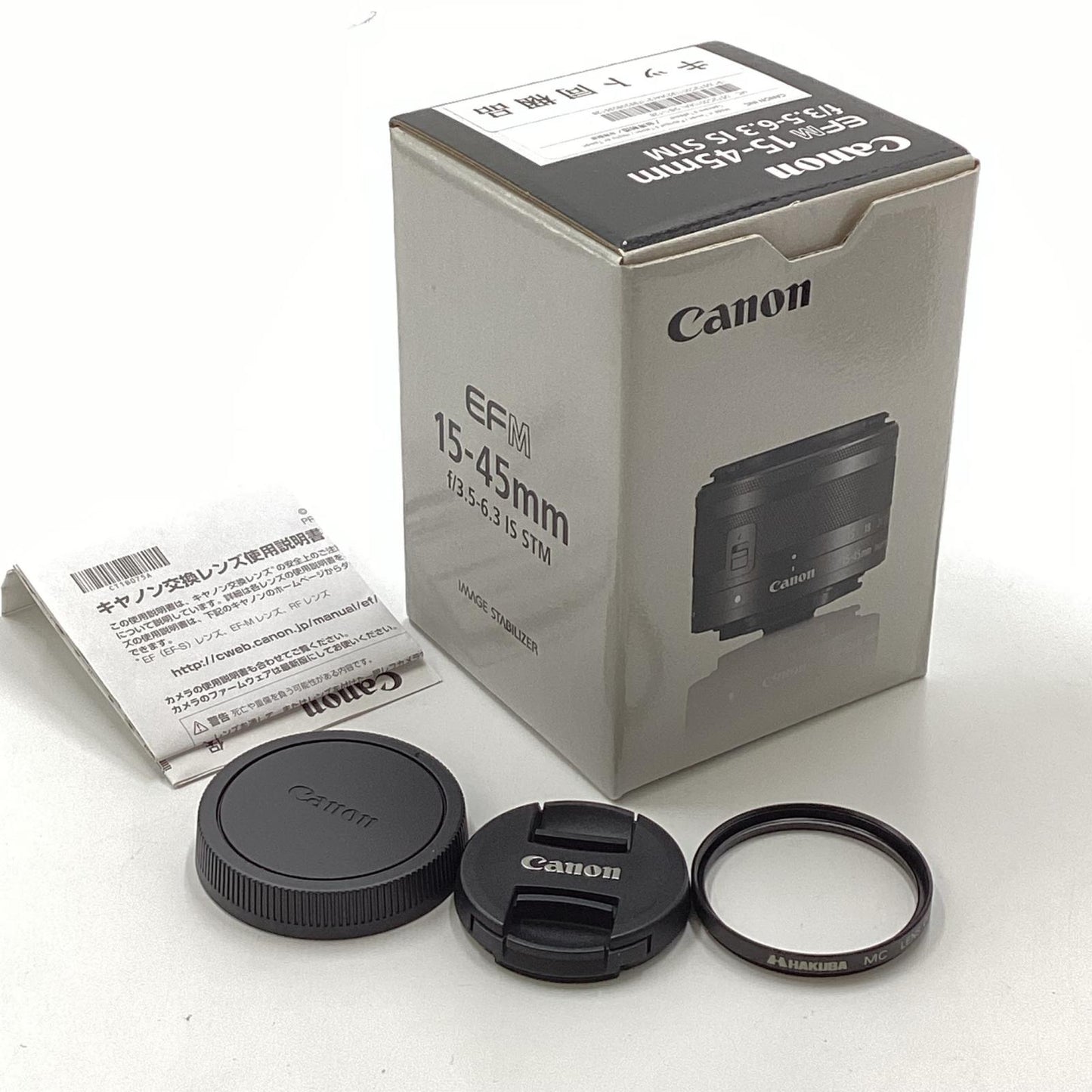 【全額返金保証】【最速発送】Canon EF-M15-45mm F3.5-6.3 IS STM [グラファイト] 美品 動作確認済