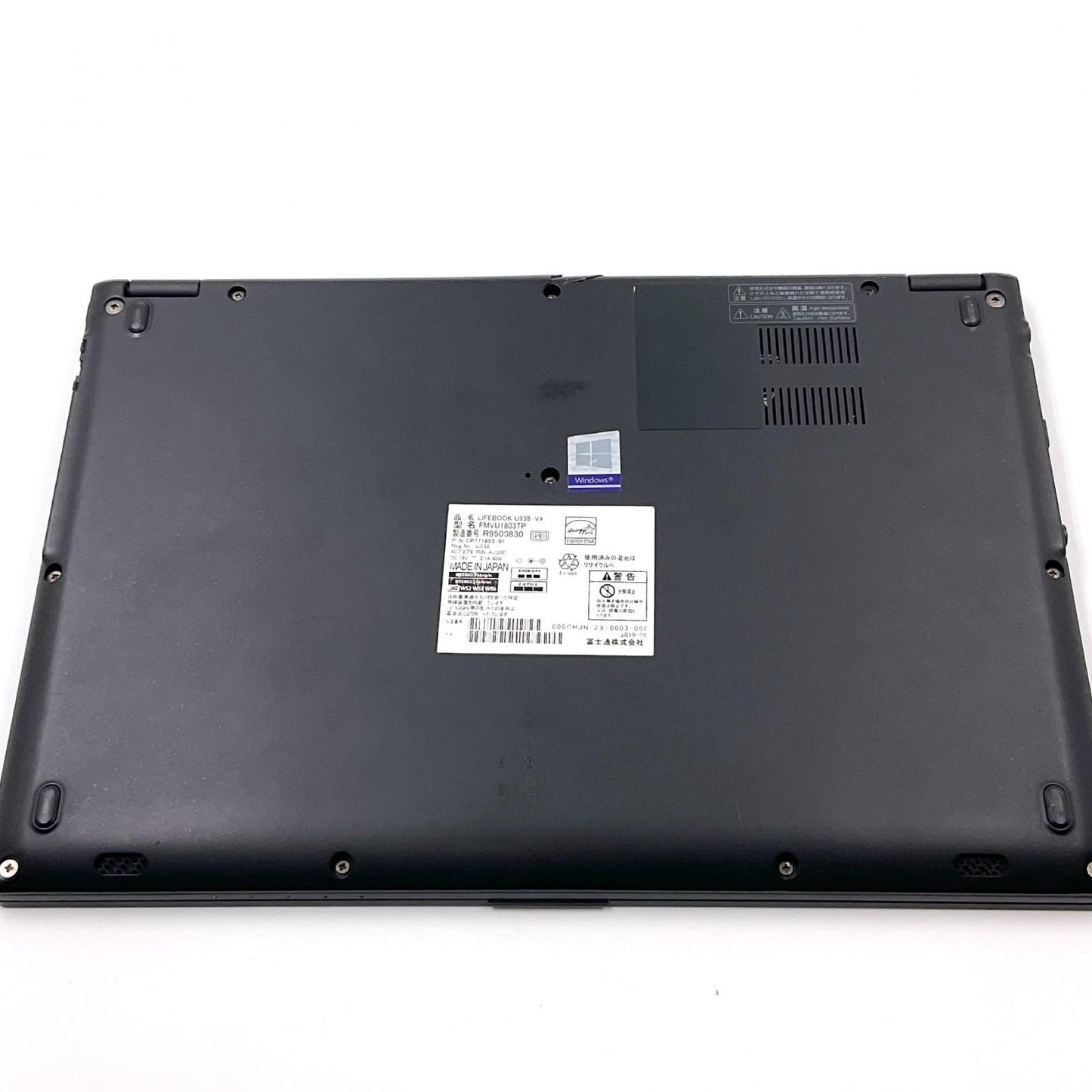 【最速発送】富士通 LIFEBOOK FMVU1803TP Intel Core i5-7200U 8GB SSD 256GB 24.3%【難有】