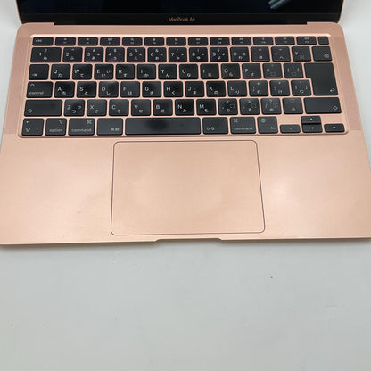 【最速発送】Apple MacBook Air 13.3インチ 2020 Apple M1 8GB SSD 512GB ゴールド 83.9%【難有】