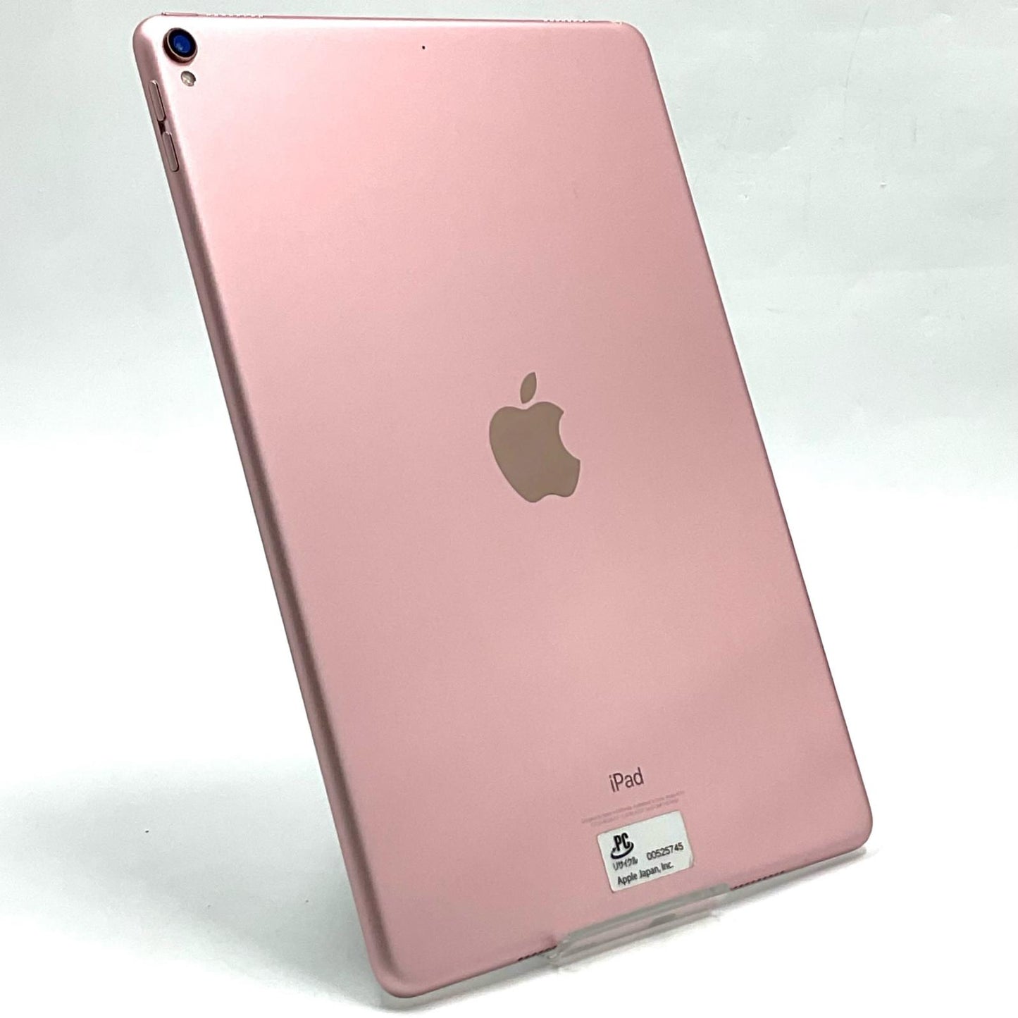 【全額返金保証】【最速発送】Apple iPad Pro 10.5インチ 256GB ローズゴールド Wi-Fi 動作確認済