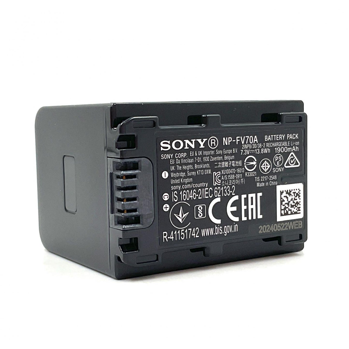 【全額返金保証】【最速発送】Sony NP-FV70A 超美品 動作確認済