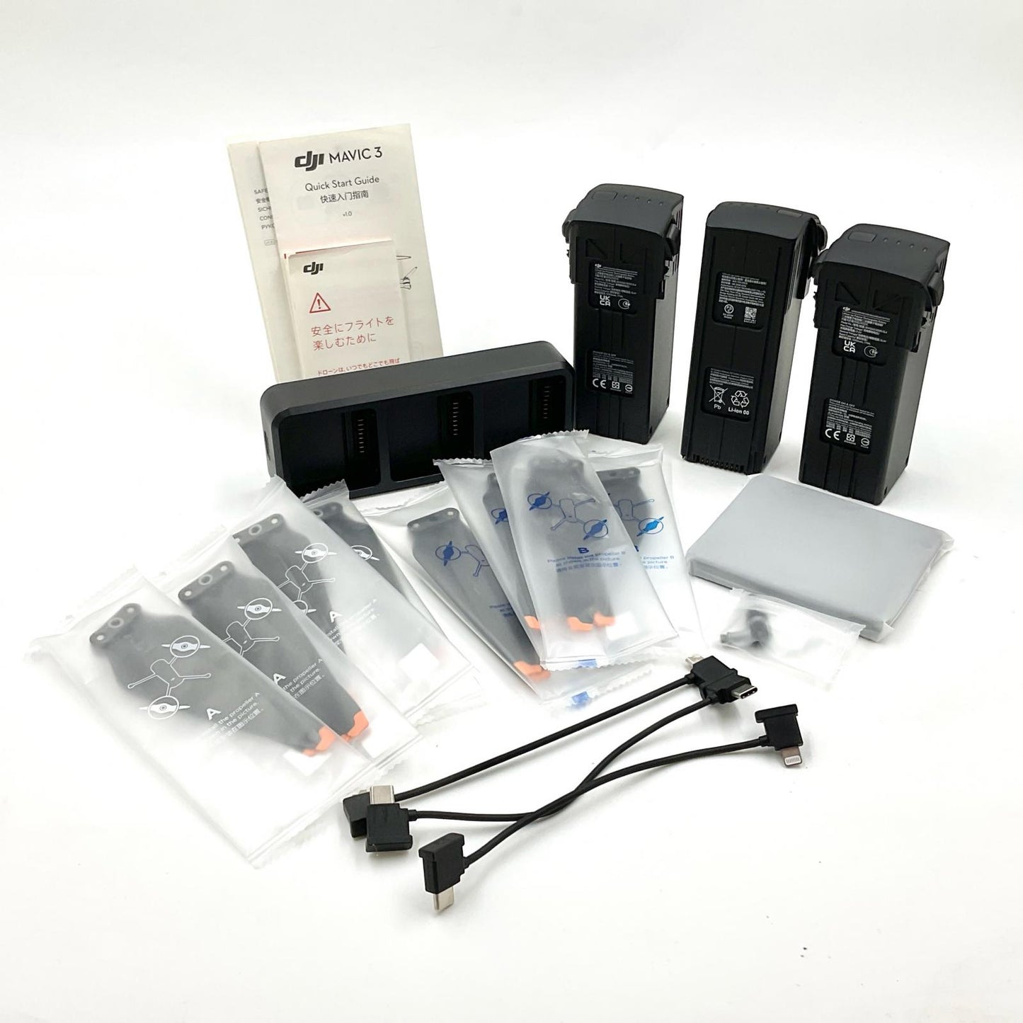 【全額返金保証】【最速発送】DJI Mavic 3 Fly More コンボ 美品 動作確認済