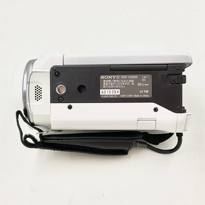 【全額返金保証】【最速発送】Sony HDR-CX680 (W) [ホワイト] 超美品 動作確認済