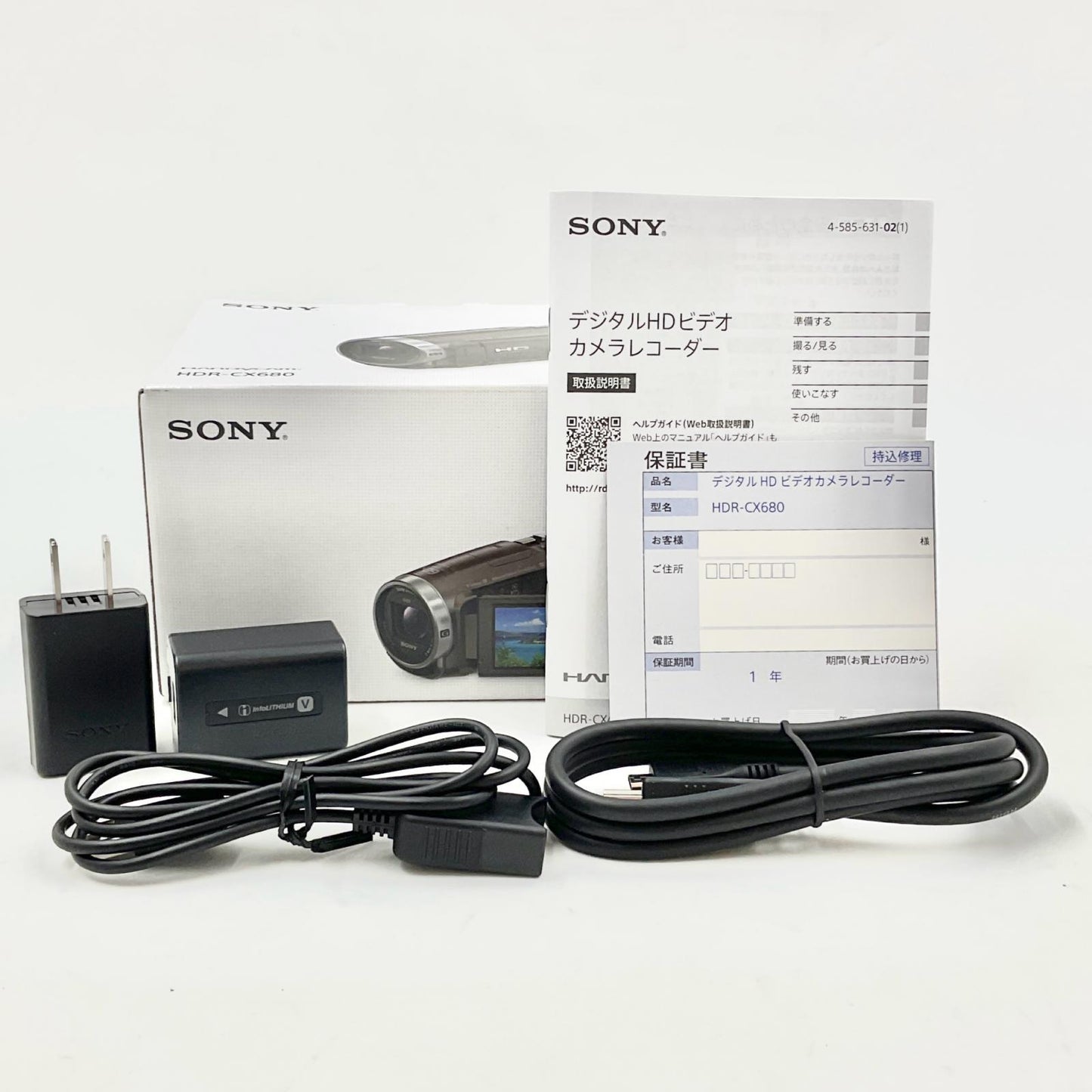 【全額返金保証】【最速発送】Sony HDR-CX680 (W) [ホワイト] 超美品 動作確認済