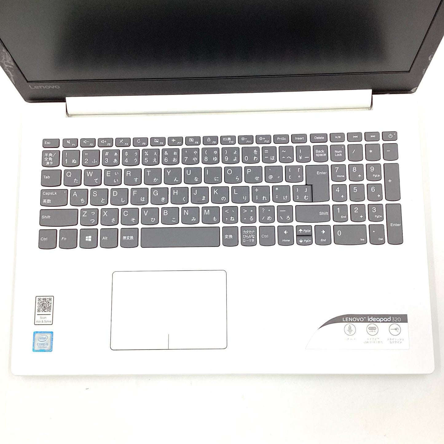 【全額返金保証】【最速発送】Lenovo IDEAPAD 80XL Intel Core i5-7200U 4GB HDD 500GB 86.9% 動作確認済