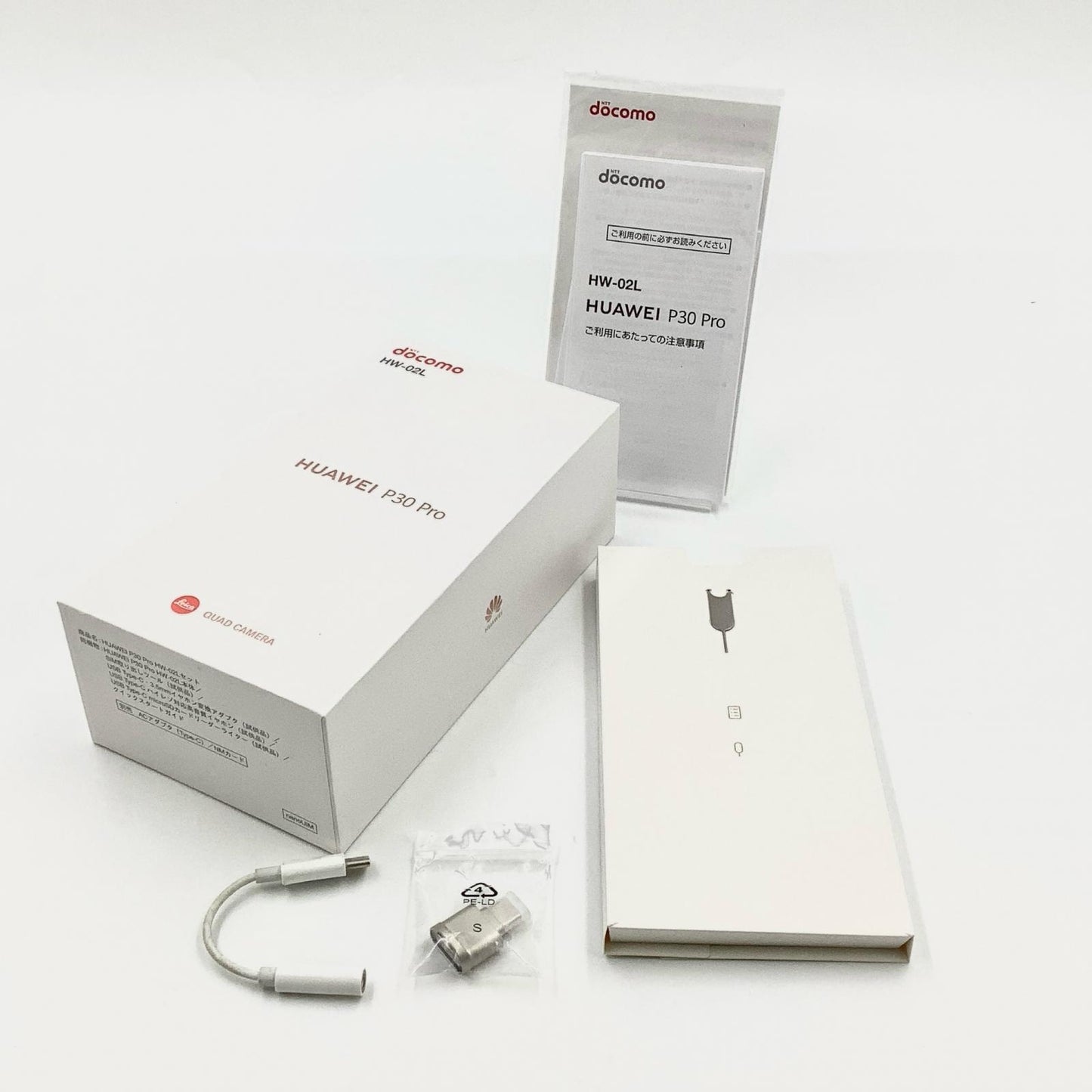 【最速発送】Huawei P 30 Pro 128GB Black docomo HW-02L 白ロム【難有】