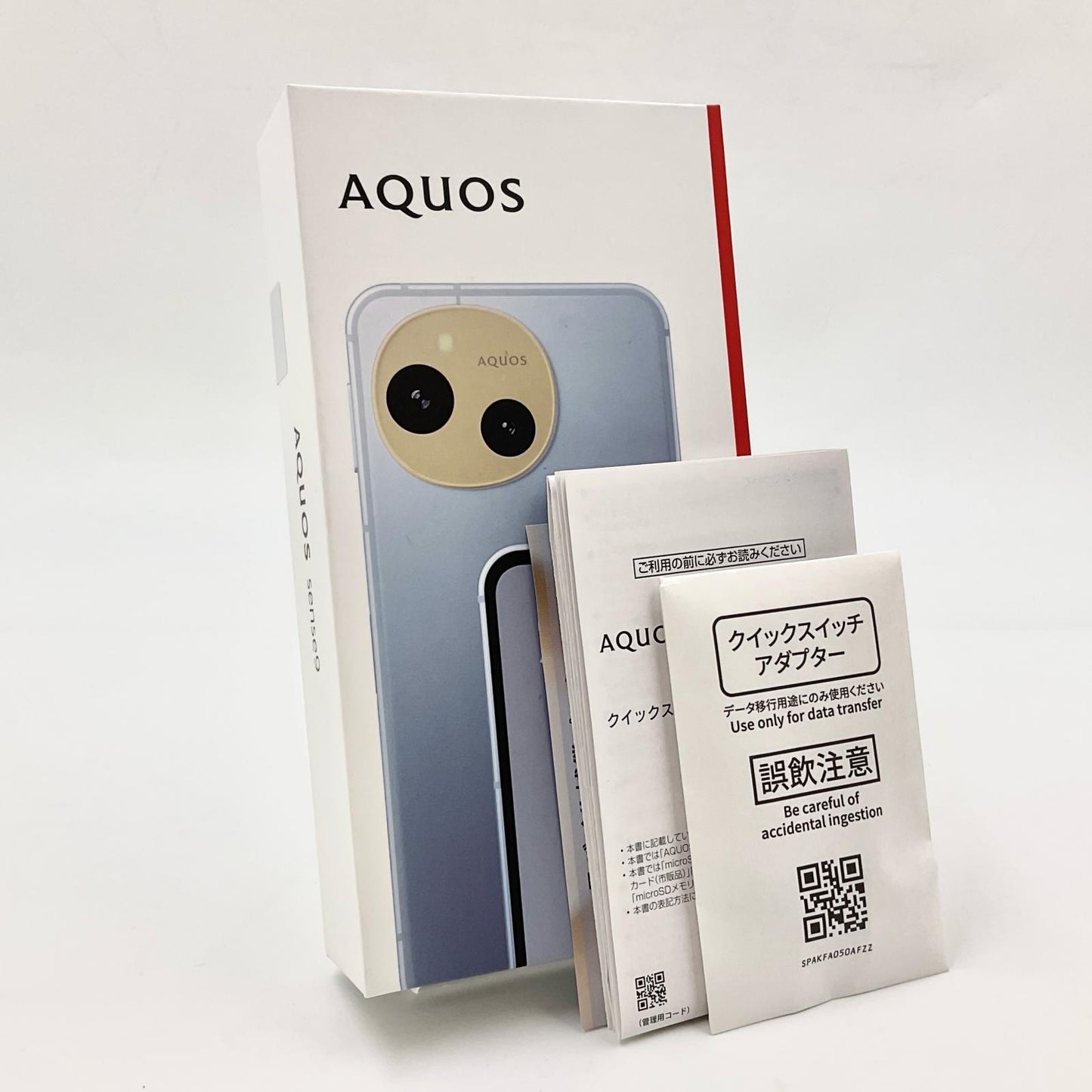 【全額返金保証】【最速発送】SHARP AQUOS sense9 128GB ブルー SIMフリー SH-M29 白ロム 動作確認済