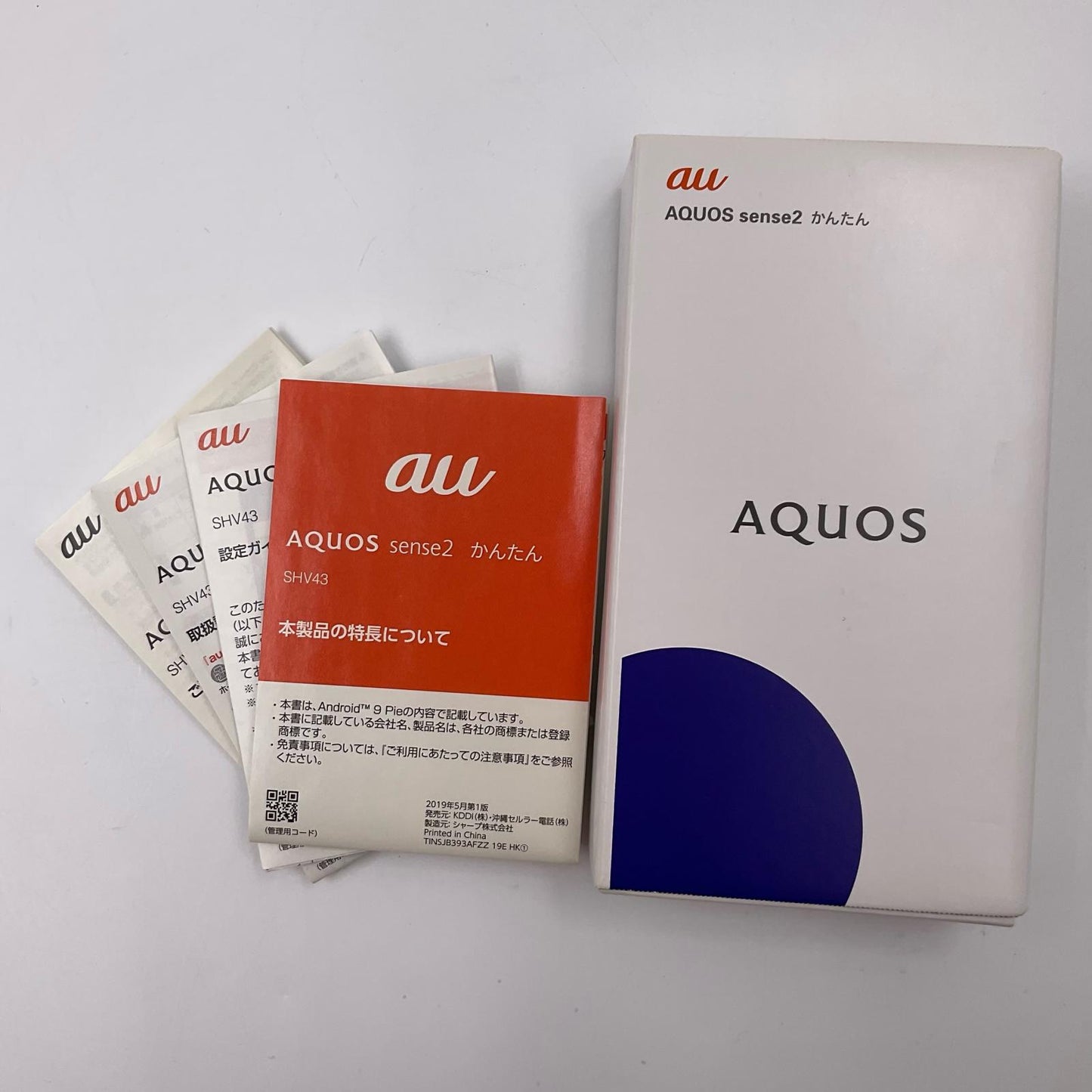 【全額返金保証】【最速発送】SHARP AQUOS sense2 かんたん 32GB ブライトシルバー au SHV43 白ロム 動作確認済