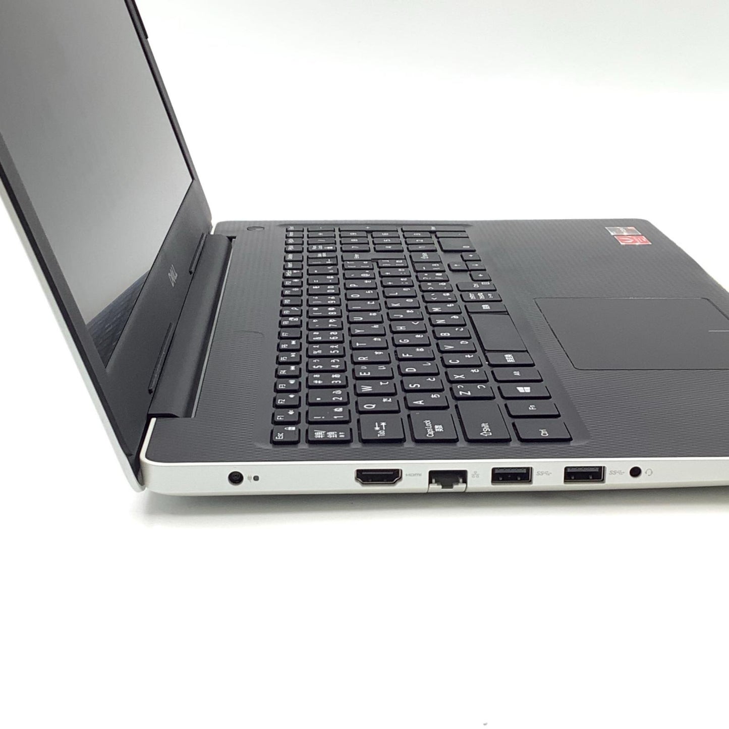 【全額返金保証】【最速発送】DELL Inspiron 3585 P75F008 AMD Ryzen 5 2500U with Radeon Vega Mobile Gfx 8GB M.2 SSD 256GB 82.1% 動作確認済