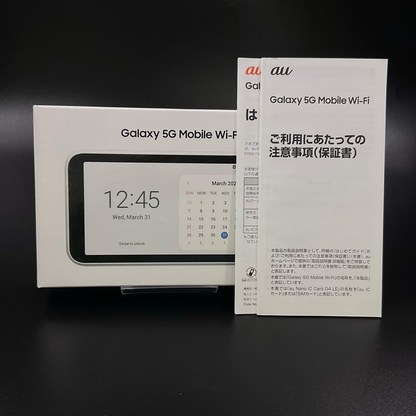 【全額返金保証】【最速発送】Samsung Galaxy 5G MObile Wi-Fi SCR01(SCR01SWU) 動作確認済