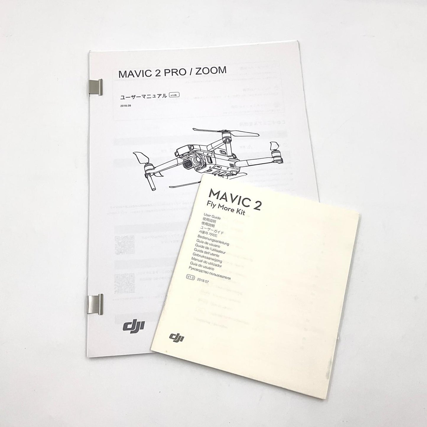 【全額返金保証】【最速発送】DJI Mavic 2 Pro + Mavic 2 FLY MORE KIT セット 動作確認済