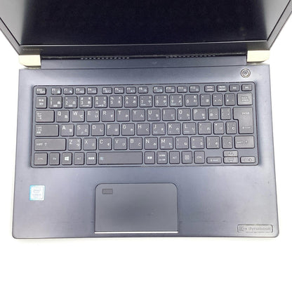 【最速発送】dynabook UX53/FLE PUX53FLANNGDG Intel Core i5-7200U CPU @ 2.50GHz 8GB M.2 SSD 256GB 66.1%【難有】