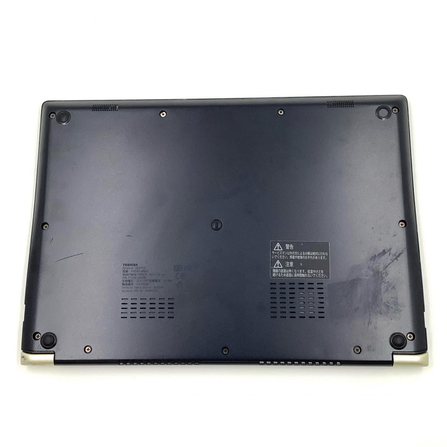【最速発送】dynabook UX53/FLE PUX53FLANNGDG Intel Core i5-7200U CPU @ 2.50GHz 8GB M.2 SSD 256GB 66.1%【難有】